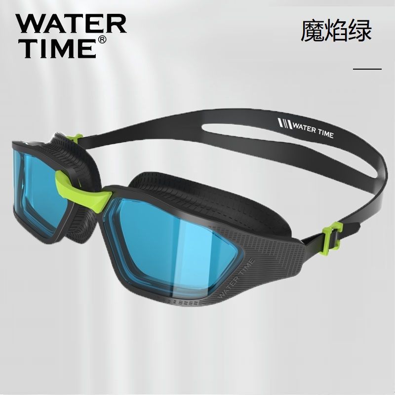 WATERTIME نظارات سباحة نسائية من ووترتايم - عدسات عالية الدقة مقاومة للضباب ومقاومة للماء مع عدسات بوصفة طبية - Image 1