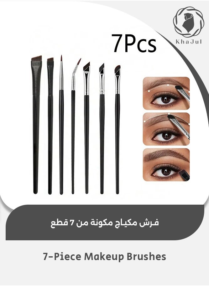 خاجول مجموعة فرش تحديد العيون والحواجب من 7 قطع، فرش مكياج دقيقة رفيعة للغاية بزاوية دقيقة، جل تحديد العيون بدقة  - Image 1