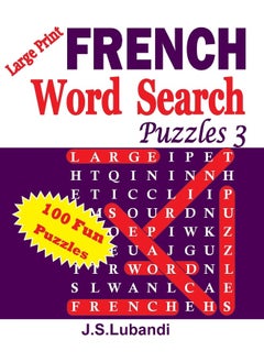 Large Print FRENCH Word Search Puzzles 3  - Image 1