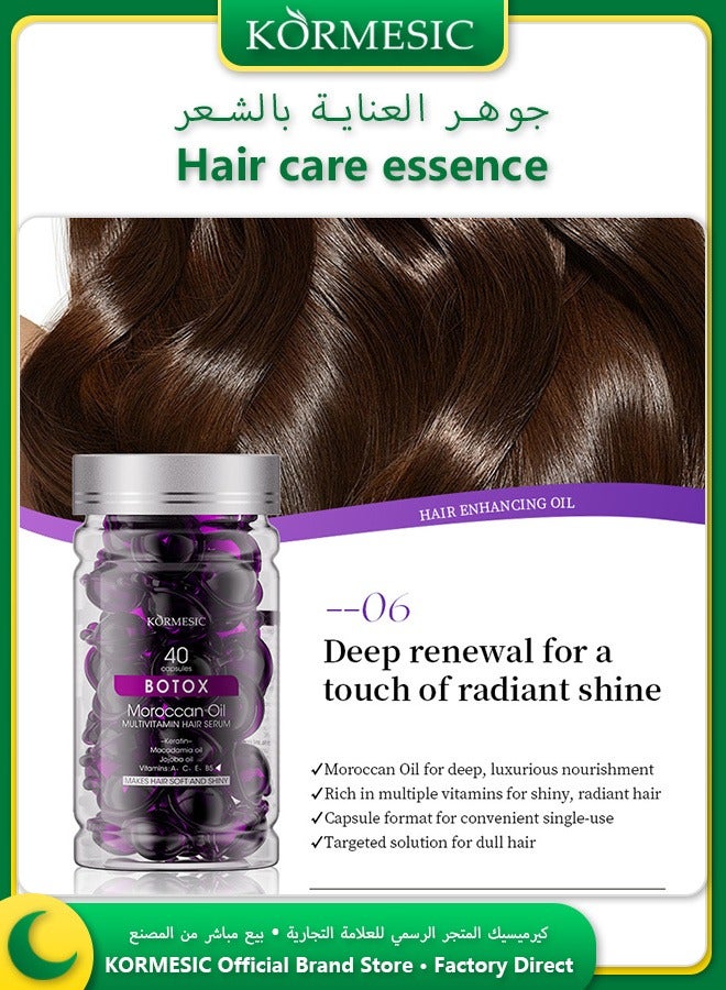 Kormesic كبسولات سيروم شعر متقدمة بزيت المغربي تعيد اللمعان وتقلل التقصف - Image 2