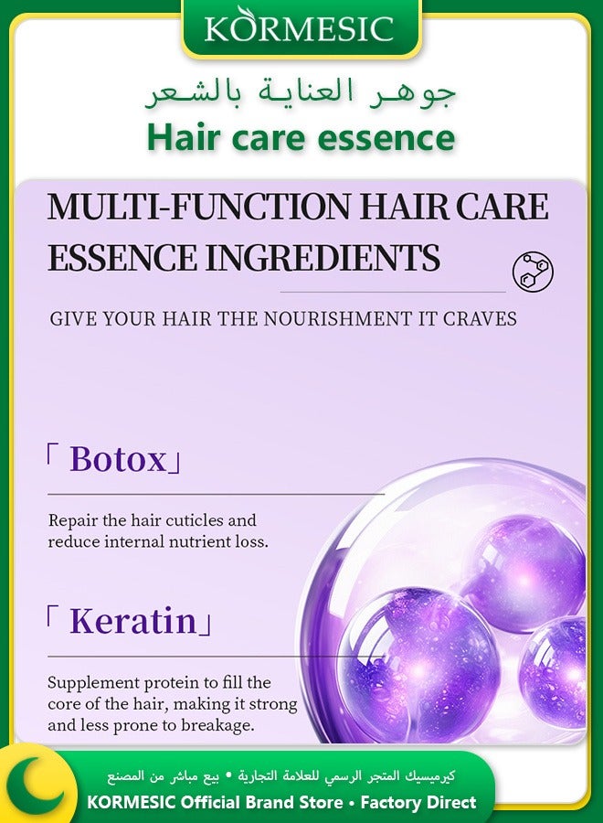 Kormesic كبسولات سيروم شعر متقدمة بزيت المغربي تعيد اللمعان وتقلل التقصف - Image 5