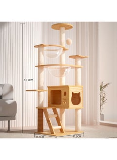 Kidle Pet Supplies Cat Climbing Frame Cat Nest Cat Scratching Board Cat Tree Cat Supplies Pet Cat Toys Space Capsule 39.5x47.5x131 Cm  - Image 2