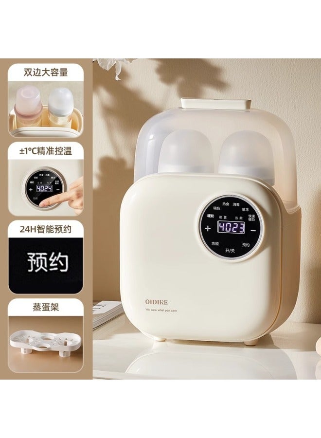 Milk Warmer Sterilizer Two-in-one Milk Warmer Automatic Constant Temperature Heating Breast Milk Insulation Baby Milk Warmer
