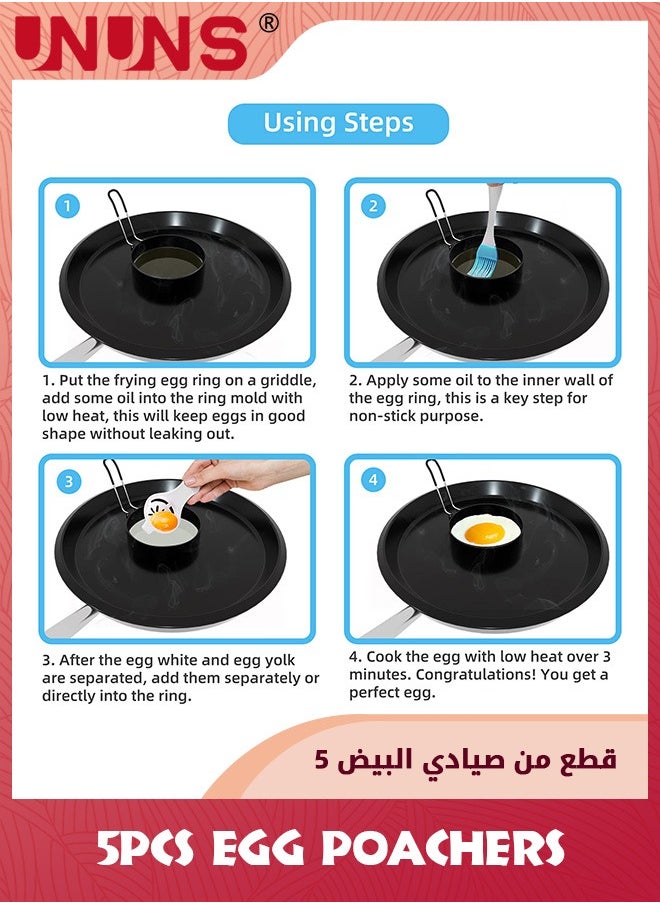 UNUNS 3 Packs Egg Rings For Griddle Frying Egg,8" Omelette Ring,6" Pancake Mold Ring,4" Griddle Egg Ring,Non-stick Stainless Steel Egg Rings Anti-scalding Grill With Oil Brush And Egg Separator  - Image 5