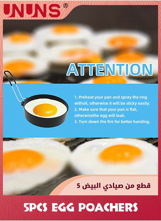 UNUNS 3 Packs Egg Rings For Griddle Frying Egg,8" Omelette Ring,6" Pancake Mold Ring,4" Griddle Egg Ring,Non-stick Stainless Steel Egg Rings Anti-scalding Grill With Oil Brush And Egg Separator  - Image 3