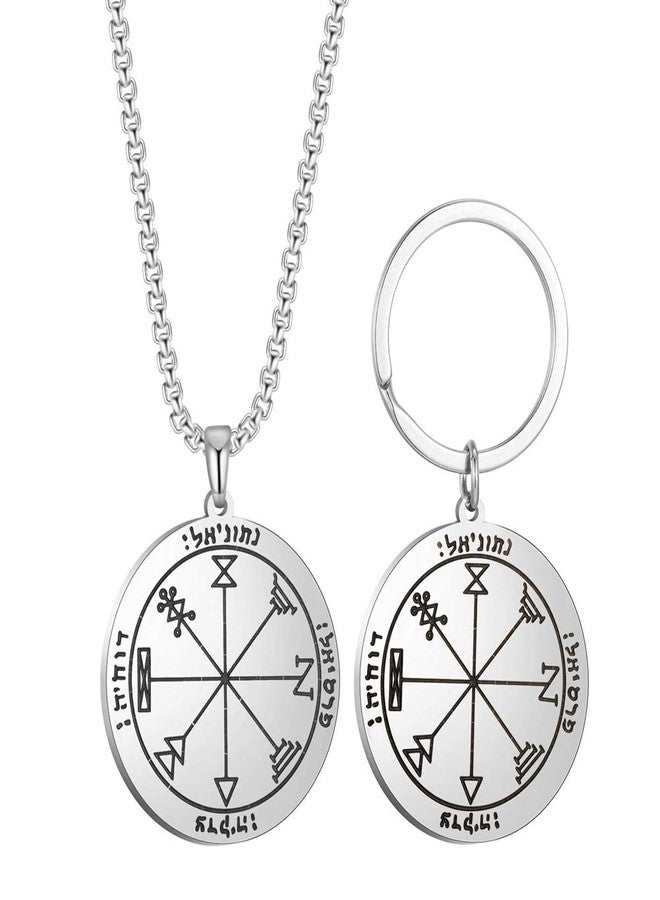 VASSAGO The First Pentacle of Jupiter Solomon King’s amulets Pendant Necklace Keychain Jewelry Set (Necklace and keychain) - Image 1