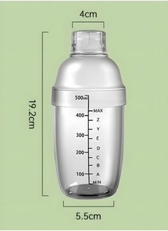 BIG MAX 500ML Coffee Transparent Cocktail Shaker Clear  - Image 5
