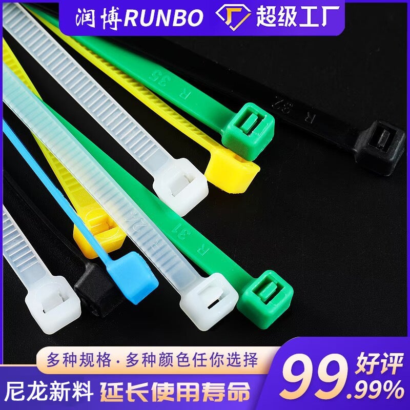 Manufacturers Self-Locking Nylon Cable Ties Sold By The Kilogram, Colorful Cable Ties, Cold-Resistant Cable Ties, Ready Stock - Image 3
