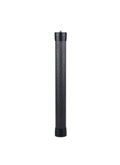 Carbon Fiber Extension Rod Is Suitable For Dajiang/Talon/Feiyu V2/Zhiyun G5/SPG Three-axis Stabilizer Selfie Stick-Color:35cm Carbon Fiber Rod