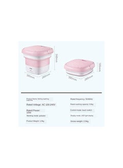Generic Mini travel washing machine - lightweight, compact and easily foldable  - Image 3