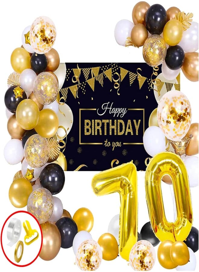 Party Propz 70th Happy Birthday Decoration Combo - 55 Pcs - pzsku/Z0AA2556ED9177BDB21FEZ/45/_/1718141649/17e1b47e-ad78-4c68-bc45-7c4cb2a398fc