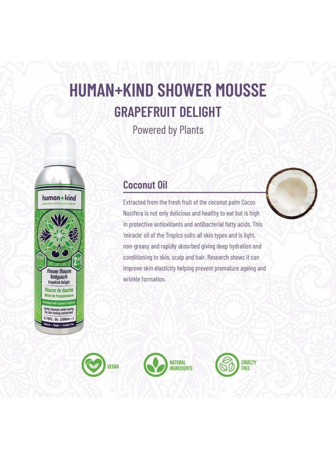 human kind Shower Mousse Bodywash - Grapefruit Delight - Image 3