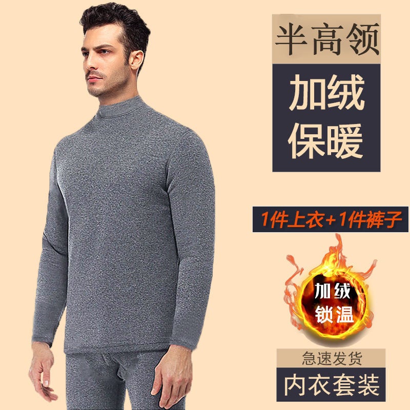 Source manufacturers winter thick heating thermal underwear mens fleece-lined thickened mens autumn clothing cold-proof inner T-shirt tide [set] mid-collar dark gray (top + pants)