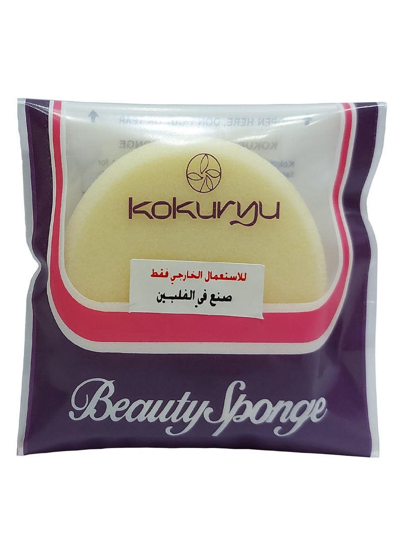 Super Summer Cake Face Foundation With Beauty Sponge-Roshelle
