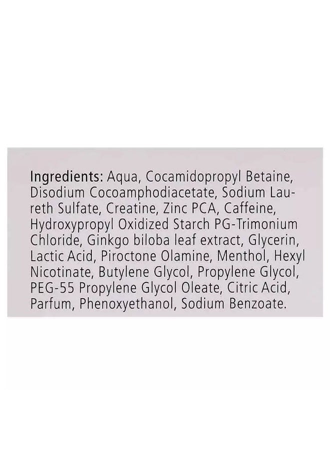 Sebamed شامبو سيباميد المضاد لتساقط الشعر، 200 مل - Image 2