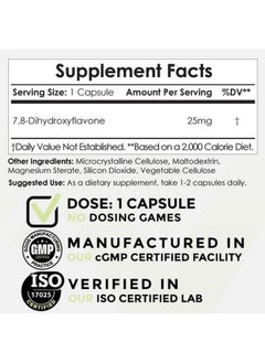 Nootropics Depot Nootropics Depot 7,8-Dihydroxyflavone Capsules | 25mg | 120 Count | 7,8 DHF | Brain Booster | Supports Cognitive Function and Brain Health  - Image 2