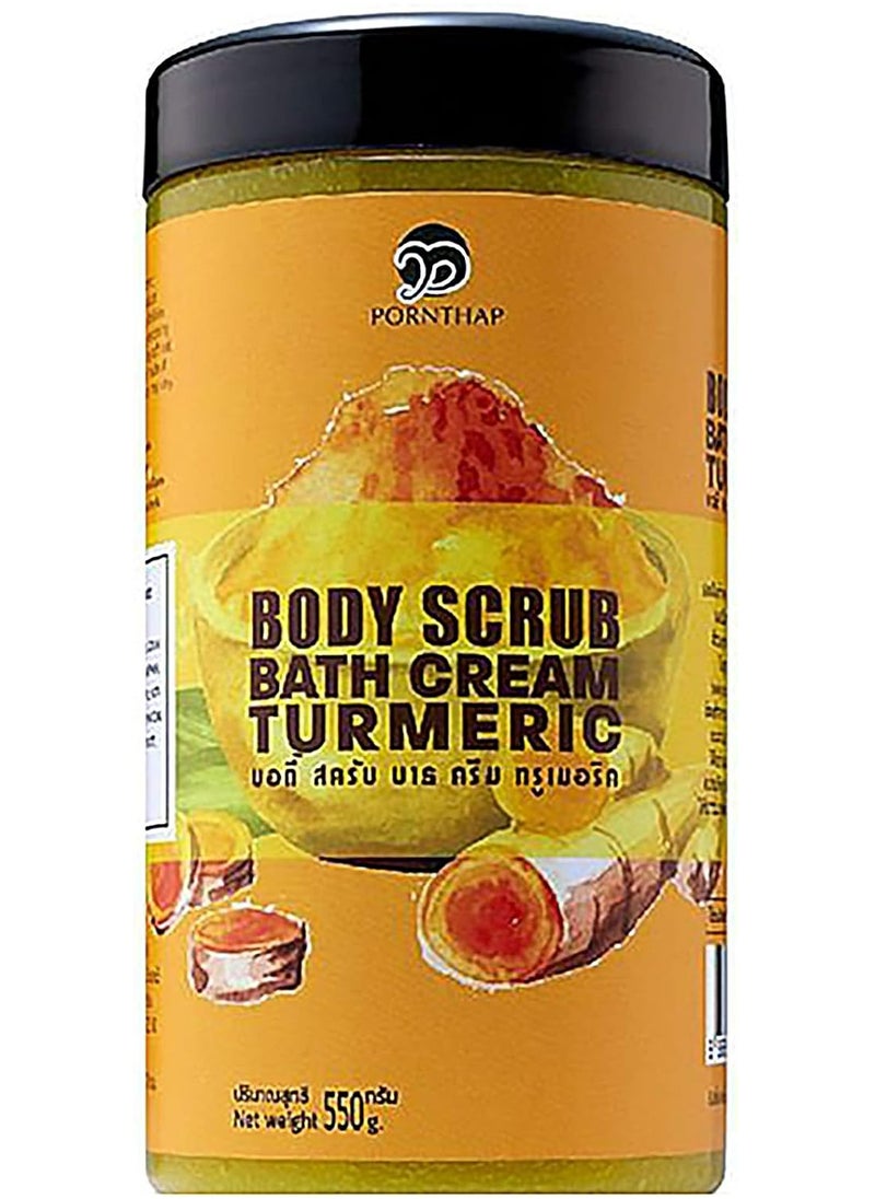 PornThap - Premium Organic Body Scrub Bath Cream TURMERIC 550g - Image 1