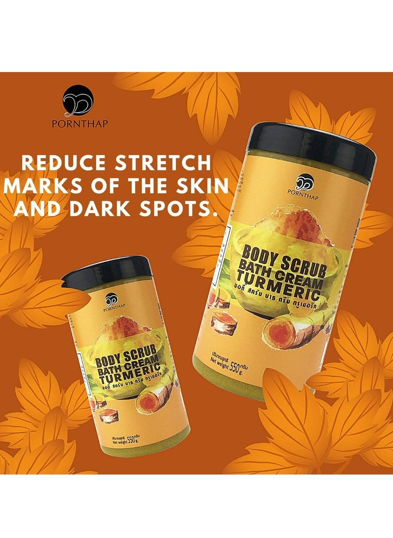 PornThap - Premium Organic Body Scrub Bath Cream TURMERIC 550g - Image 1