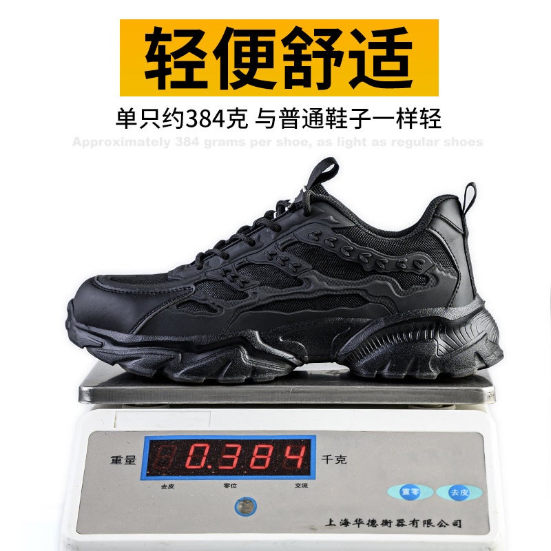 Men's Steel Toe Safety Shoes Anti-smash Puncture-resistant Breathable Work - Image 4