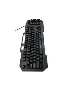 BTMAX BT-Q310C LED Gaming Keyboard With Mouse Set  - Image 2