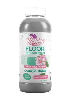 Ronza floor freshener - flowers 1000 ml - pzsku/Z0AA37EE07DD3C8B7B11EZ/45/_/1733386169/b561ac54-f597-436a-b6d2-65d28d3600f2