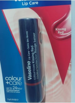 Vaseline Vaseline lip care balm, red, 3 grams  - Image 2