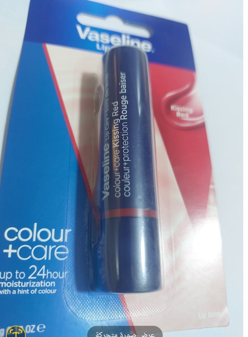 Vaseline lip care balm, red, 3 grams - Image 3