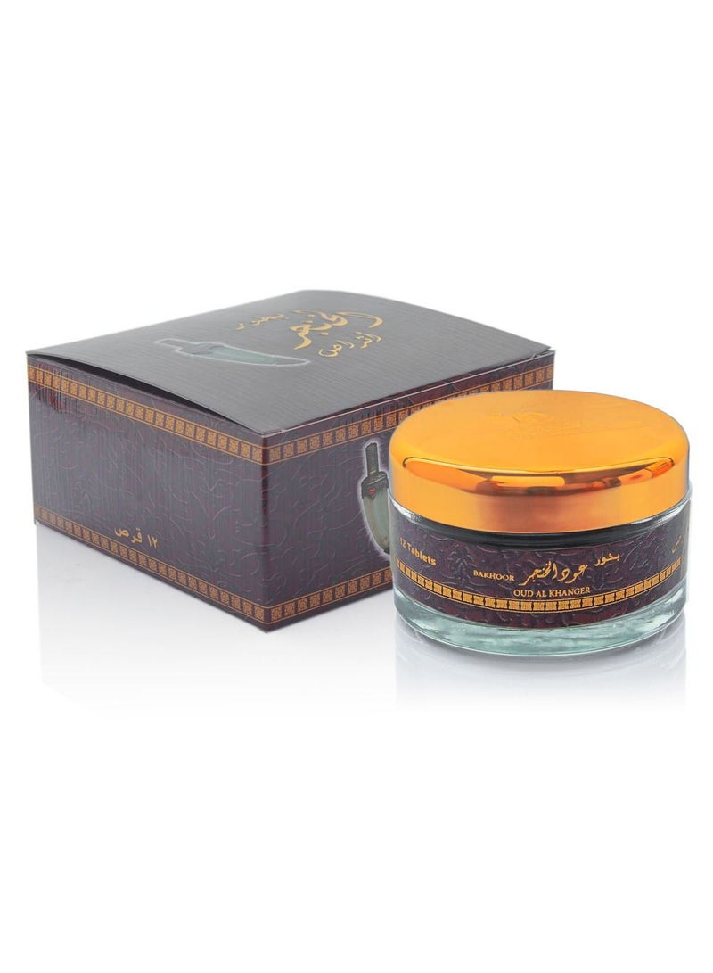 بانافع بخورعود الخنجر اقراص - Image 1