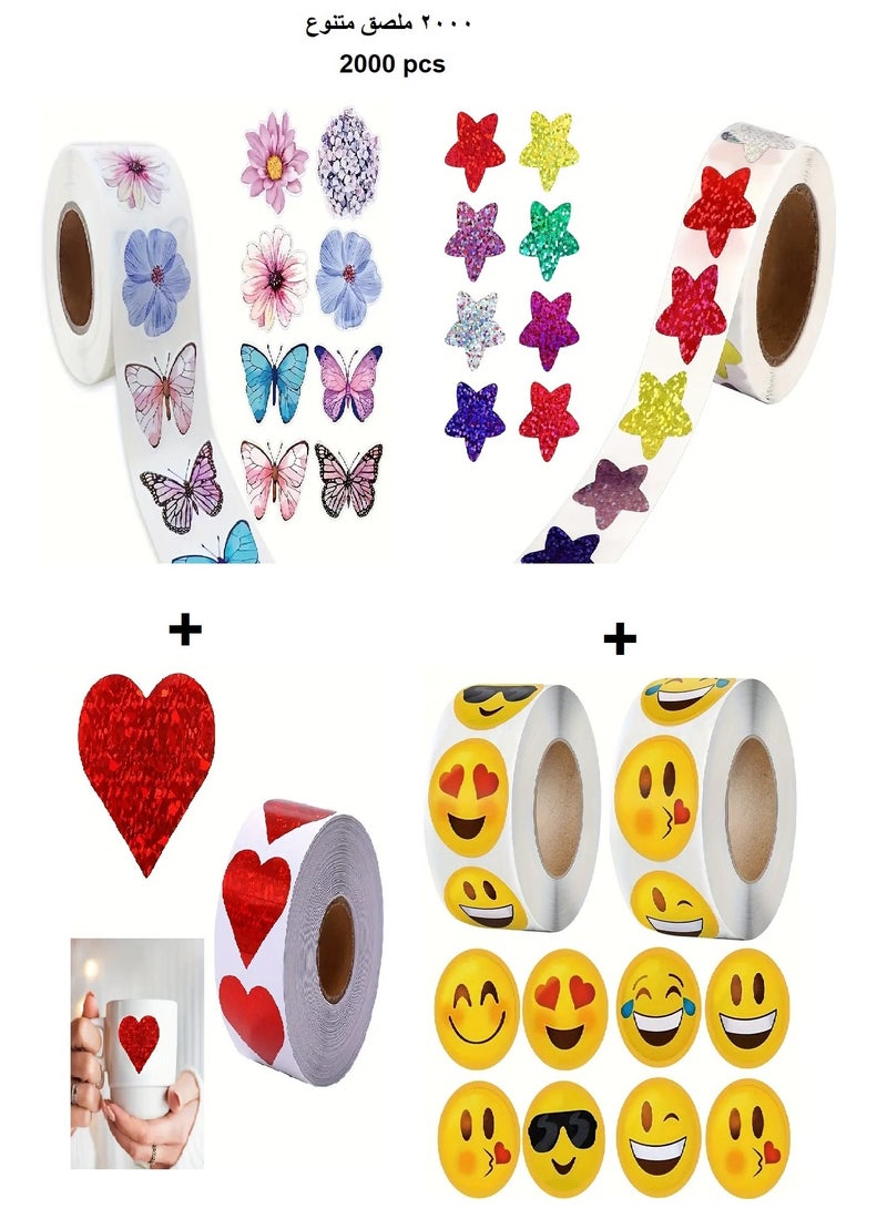 بيوينتي 2000 ملصقات متنوعة 500 ملصقات نجوم و500 ملصقات قلوب و500 ملصقات فراشات وزهور و500 ملصقات وجوه مبتسمه ، ستيكرات متنوعة - Image 1