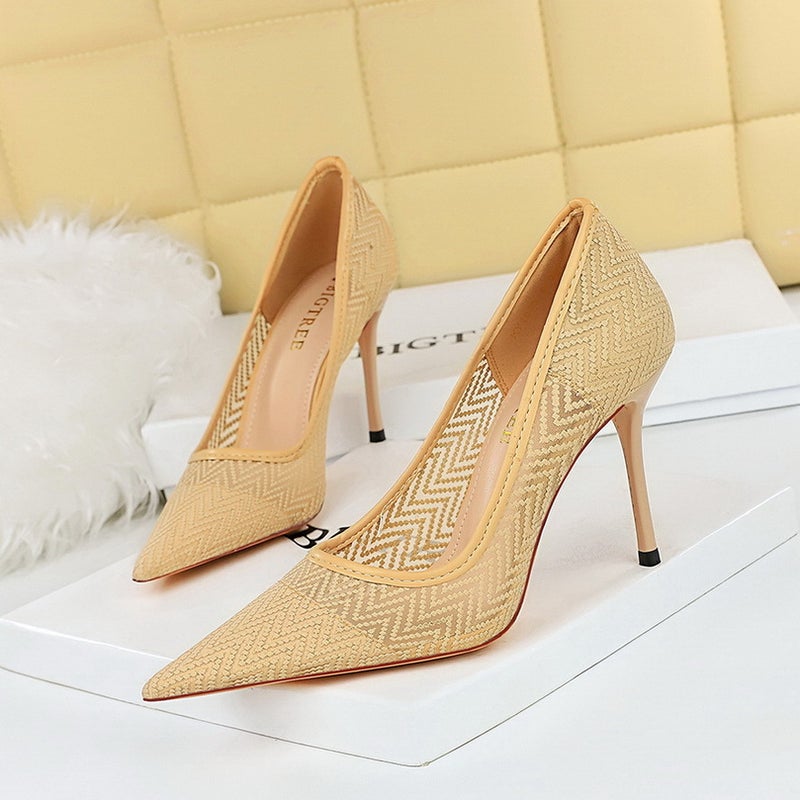 1963-3 Womens Fashion Flats Limited Stock Apricot 