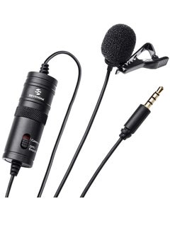 ProOne ProOne PMR701 Professional Grade Lavalier Clip On Microphone - Lav Mic for Camera Phone iPhone GoPro Video Recording ASMR - Small Noise Cancelling 3.5mm Tiny Shirt Microphone with Easy Clip On System  - Image 1