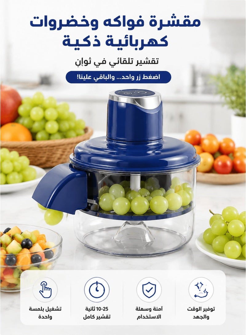 Monda Rechargeable Electric Fruit Peeler for Grapes and Garlic, Automatic Small Fruit Peeling Machine with One-Touch Operation, USB Cordless Kitchen Gadget, Stainless Steel Blade, Easy to Clean - Image 1
