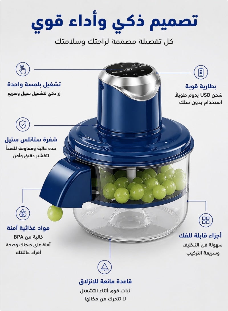 Monda Rechargeable Electric Fruit Peeler for Grapes and Garlic, Automatic Small Fruit Peeling Machine with One-Touch Operation, USB Cordless Kitchen Gadget, Stainless Steel Blade, Easy to Clean - Image 3