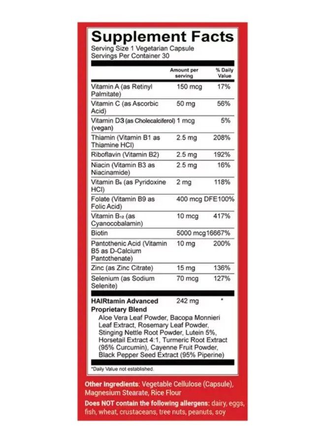 هيرتامين هير أدفانسد فورمولا مكمل غذائي 60 كبسولة - Image 4