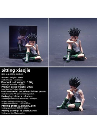 Full-time Hunter Animation Surrounding Statue Sitting Posture Qixiaojie GK Hand-held Secondary Yuan Desktop Ornaments Tide Play Model-Color:Xiaojie-blister And Color Box - pzsku/Z0AA52BFEC4C7734BF8DDZ/45/1745598094/bb66a1a1-a9c3-4f18-8dfb-67b3a8791c7f