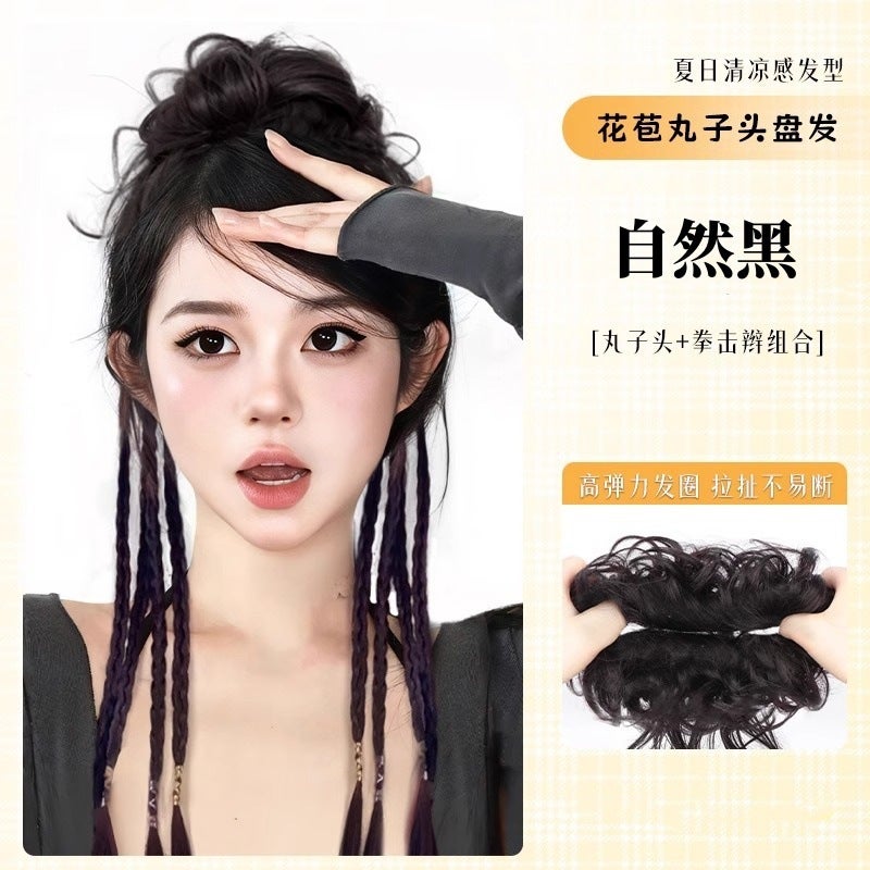 One-Piece Internet-Famous Qi Twist Boxing Braid Dragon Beard Dragon Beard Ball Head Natural New Chinese Style Dragon Beard Blast Head Curl Hair Ring - Image 1