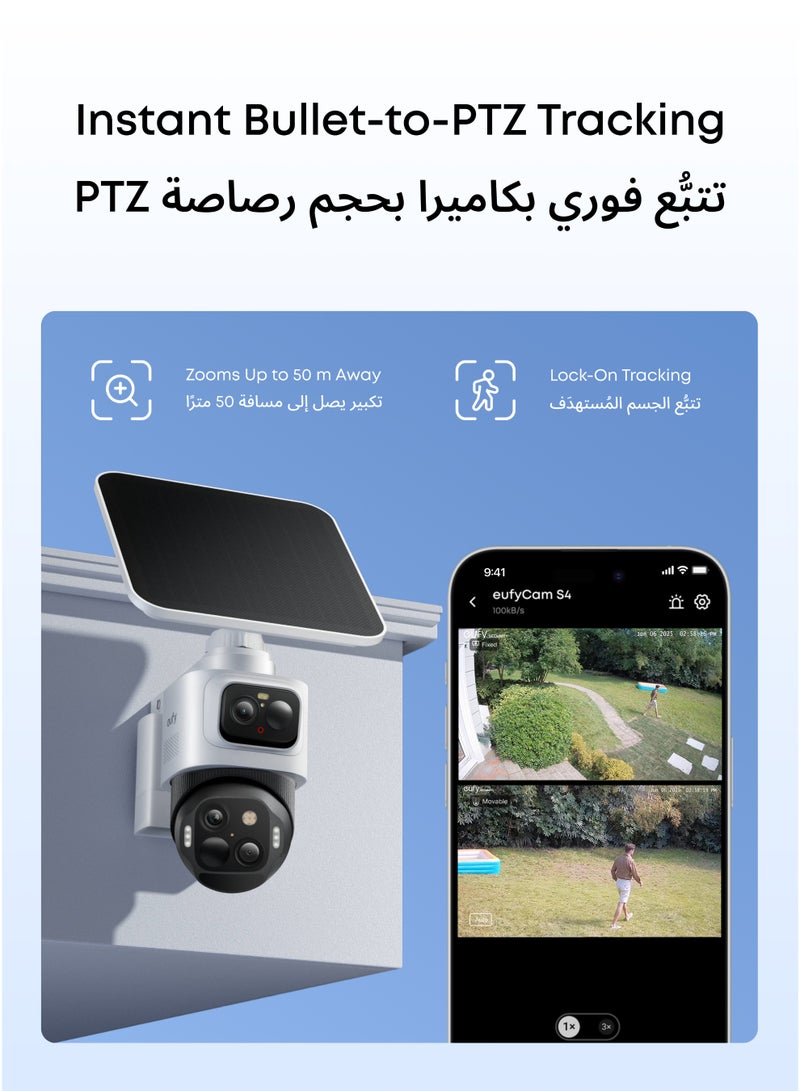 eufy Security SoloCam, Outdoor Camera Surveillance, 360° Surveillance, No Blind Spots, Outdoor Surveillance Camera, Battery, Solar, Toll-Free Use, HomeBase 3 Compatible - Image 5