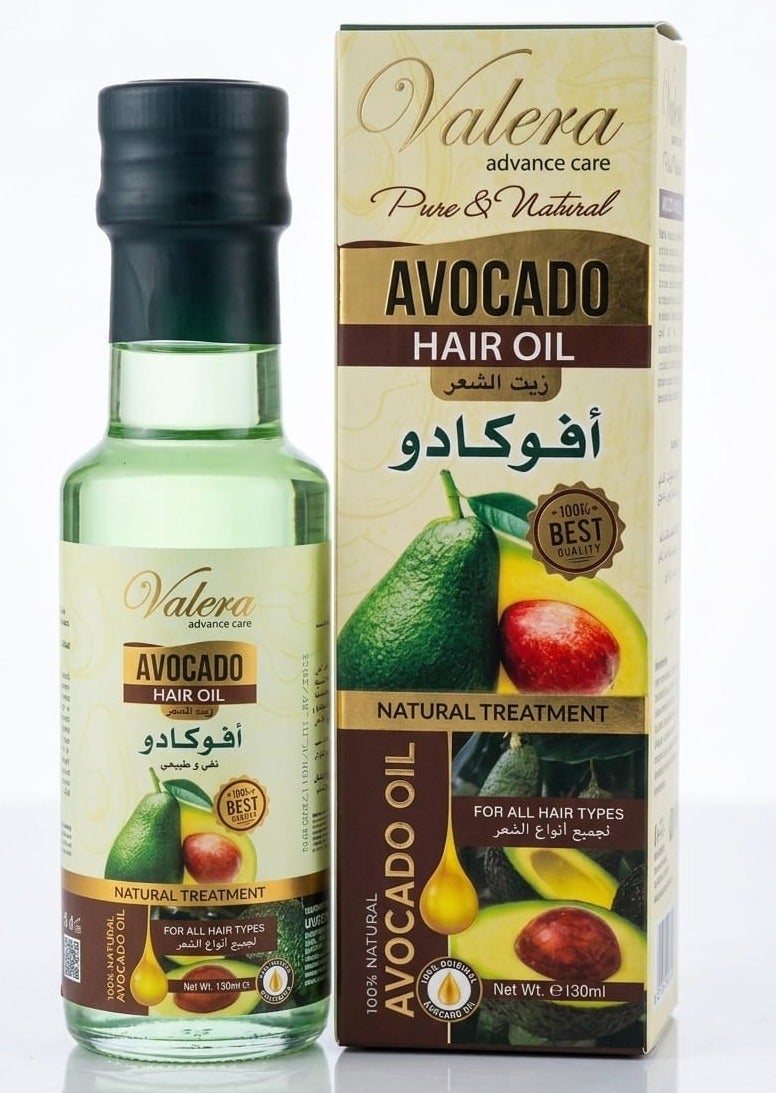 Avocado Hair oil 130ml