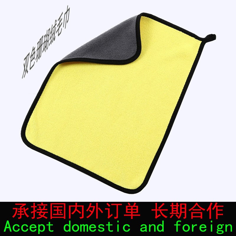 Car Wash Towel, Double-Sided Coral Velvet, Thickened Car Wiping Towel, Car Absorbent Rag, Enlarged Towel, Special Car Wiping Towel - Image 1