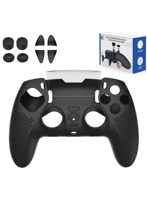 غطاء وحدة تحكم PS5، غلاف حماية لوحدة التحكم في Playstation 5، جلد وحدة التحكم PS5 لوحدة التحكم اللاسلكية Playstation 5 DualSense مع 4 أغطية قبضة الإبهام + ممتد زناد L2 R2