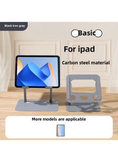 Product Computer Bracket Notebook Bracket Carbon Steel Frame Standing Height Radiator Easy To Fold And Lift-Color:(black Iron Gray) Small Long High-count Stand For Tablets And Ipads
