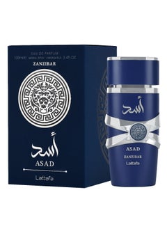 لطافة عطر اسد زنجبار او دي بارفان 100مل  - Image 2