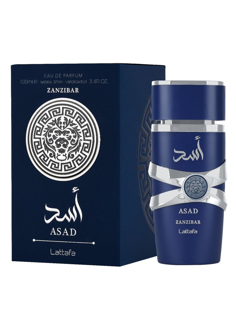 لطافة - عطر اسد زنجبار او دي بارفان 100مل - Image 1