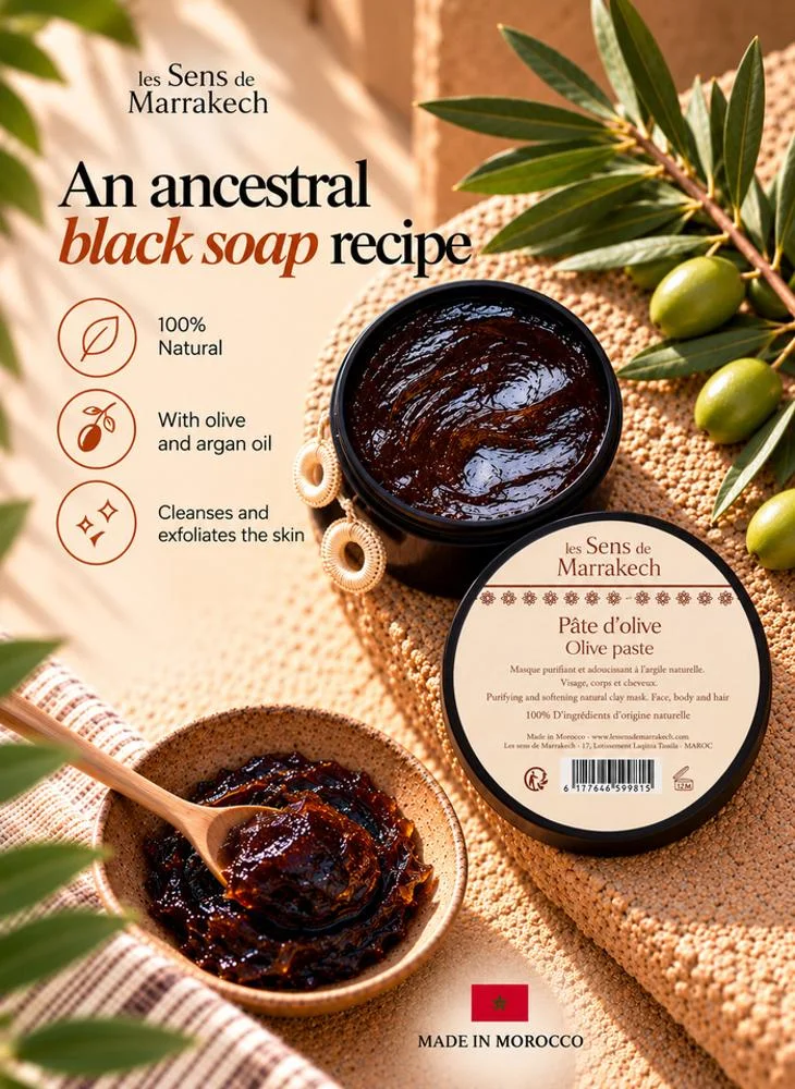 Les Sens De Marrakech Olive Paste Natural with Argan Oil 200 g