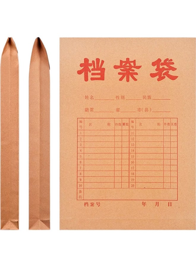 Kingdee 10 A4 Kraft Paper File Folders, 175G Thick Document Folders, Tender Bid Contract File Storage Pouches, Office Supplies - Image 2