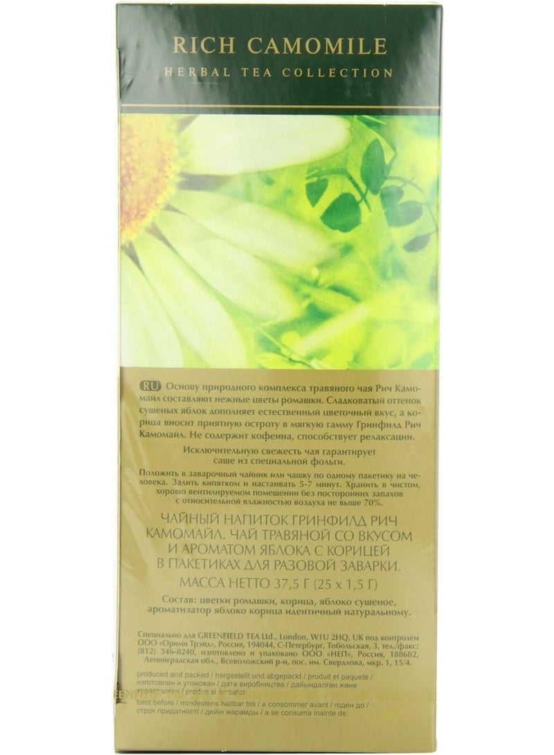 Greenfield Rich Camomile Herbal 25 Tea Bags 37.5 Gm - Image 4