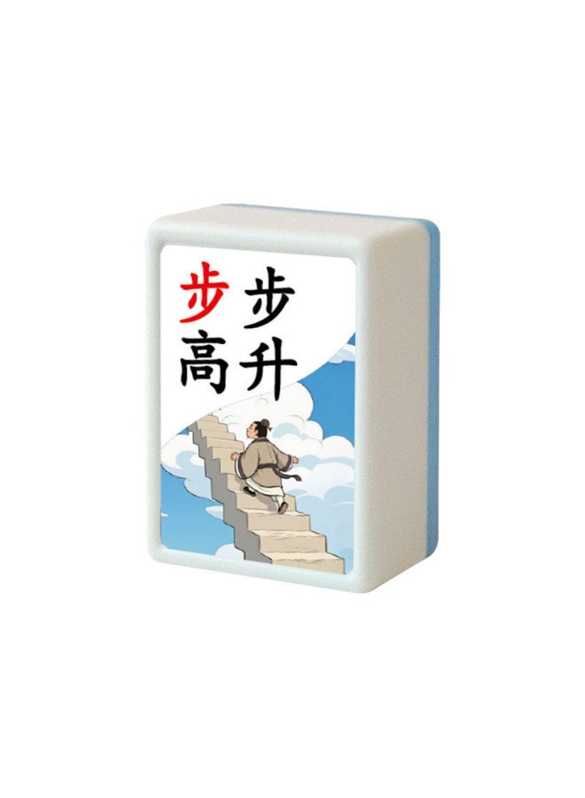 Children's Fun New Primary School Idioms Solitaire Toy Mahjong Edition Encyclopedia Of Knowledge Parent-Child Interactive Children's Educational Board Game