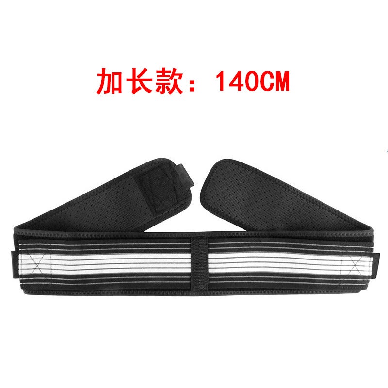 Generic Summer pregnant pelvic belt postpartum abdominal belt belt body shaping pelvic correction belt pelvic repair belt  - Image 2