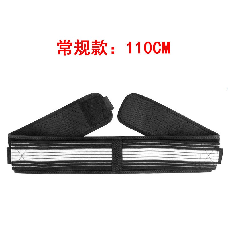 Generic Summer pregnant pelvic belt postpartum abdominal belt belt body shaping pelvic correction belt pelvic repair belt  - Image 3