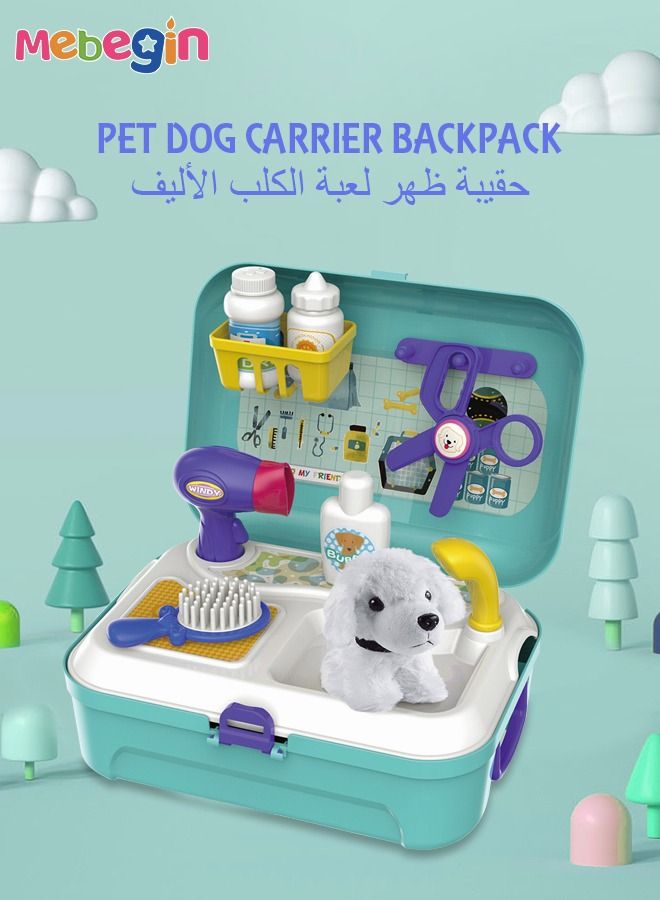 MEBEGIN 16PCS Pet Care Playset with Backpack, Vet Doctor Kit, Dog Grooming Toys, Play Doctor Game, Play House Toy, Creative Travel Toy, Educational Toys, Ideal Gift for Kids  - Image 5